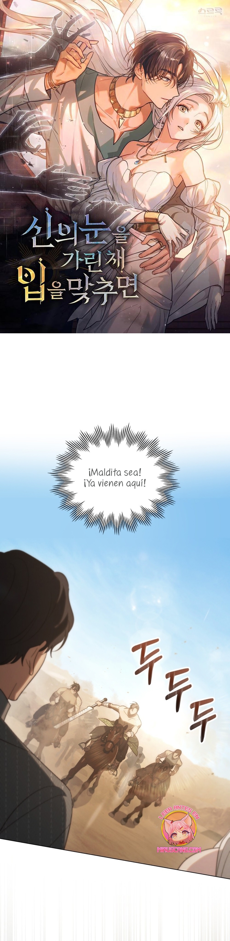 Si besas a un dios con los ojos vendados Capítulo 54 - Página 2