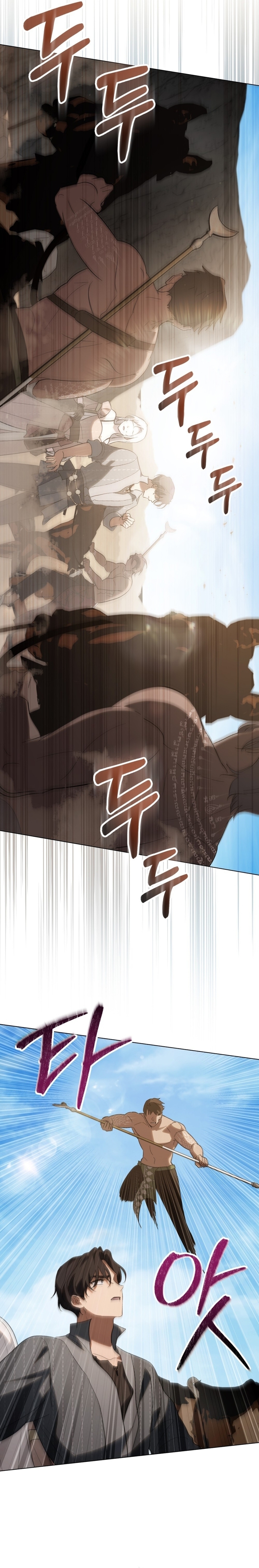 Si besas a un dios con los ojos vendados Capítulo 54 - Página 3