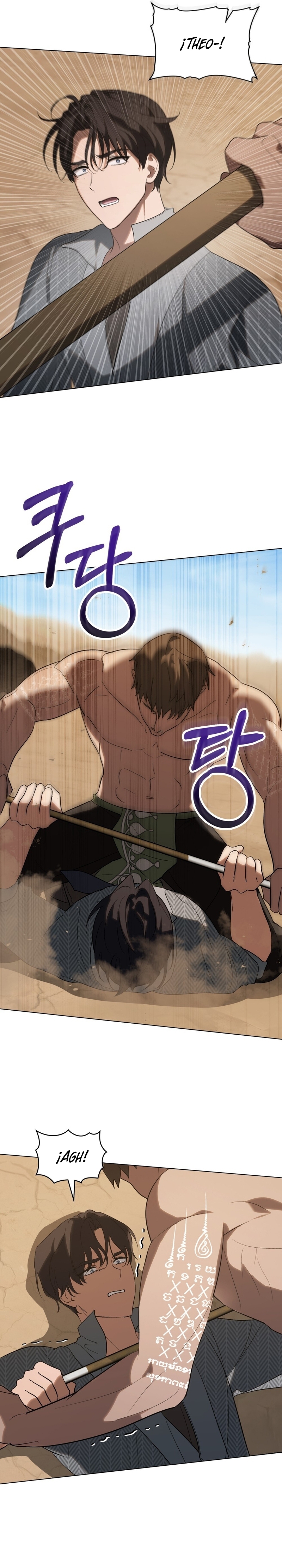 Si besas a un dios con los ojos vendados Capítulo 54 - Página 4