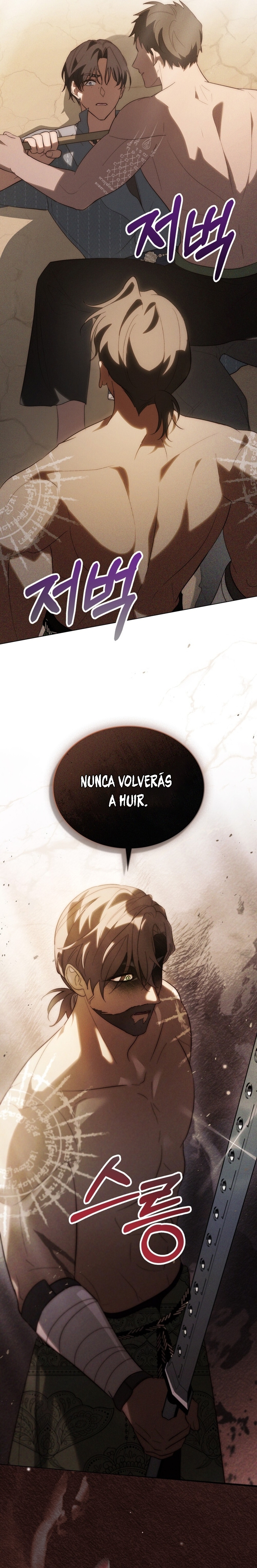 Si besas a un dios con los ojos vendados Capítulo 54 - Página 6