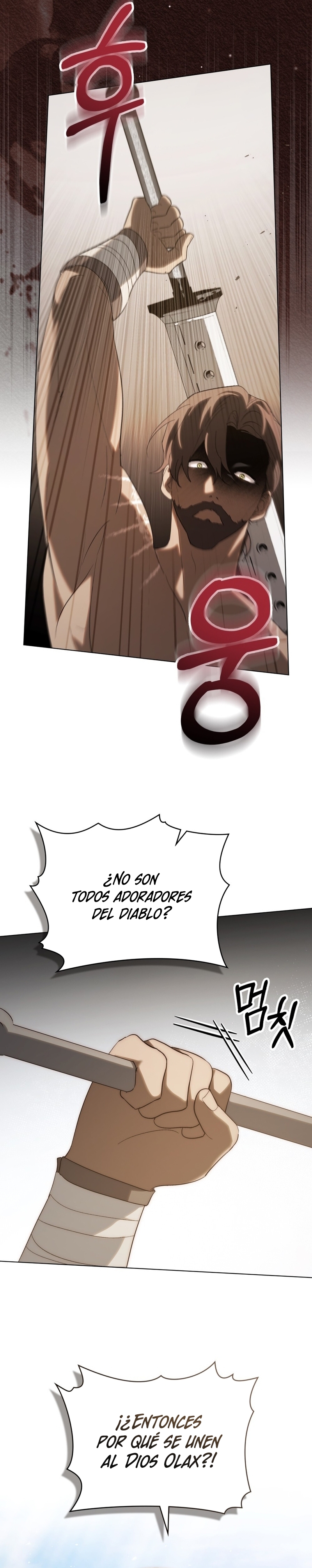 Si besas a un dios con los ojos vendados Capítulo 54 - Página 7