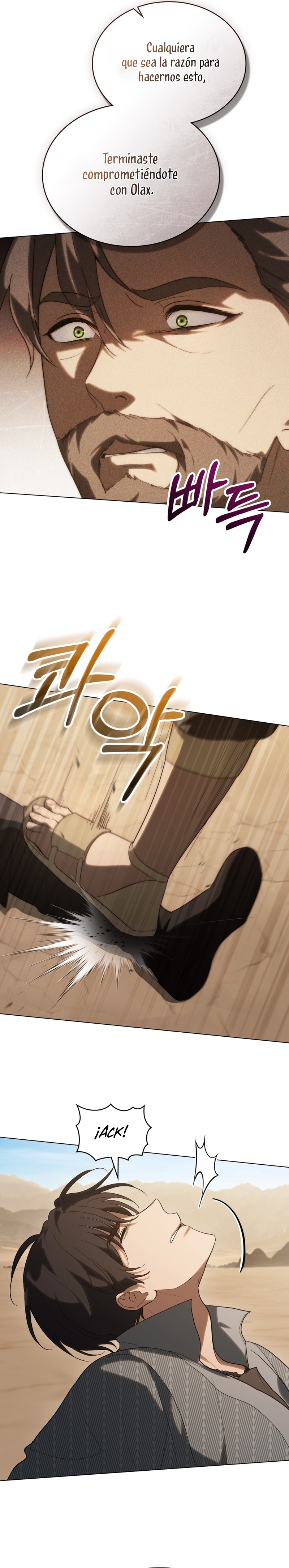 Si besas a un dios con los ojos vendados Capítulo 54 - Página 9