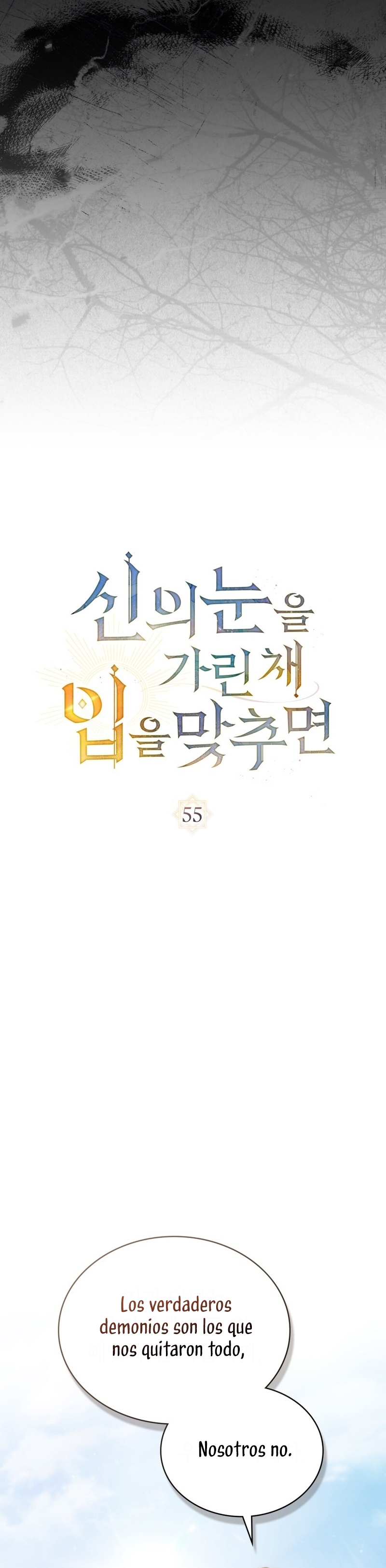 Si besas a un dios con los ojos vendados Capítulo 55 - Página 14