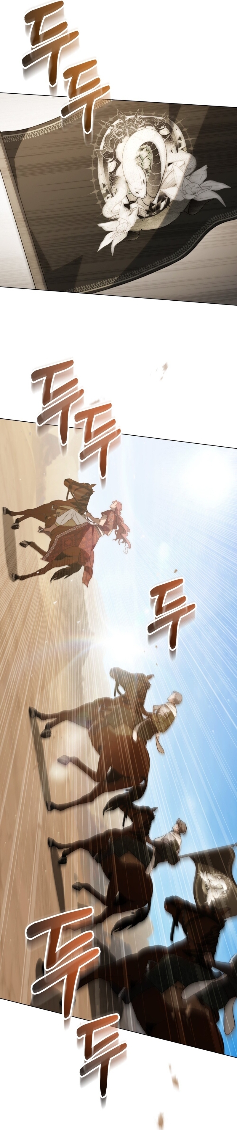 Si besas a un dios con los ojos vendados Capítulo 55 - Página 18