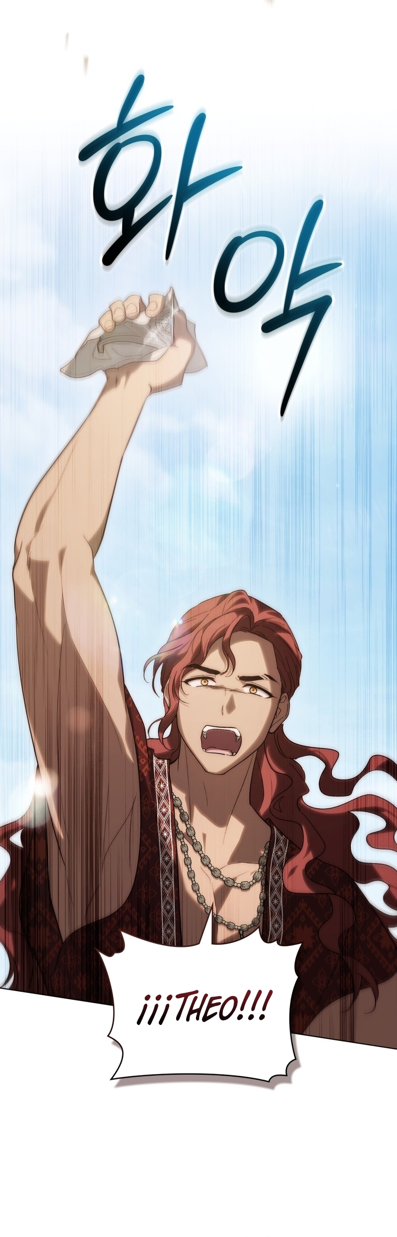 Si besas a un dios con los ojos vendados Capítulo 55 - Página 19