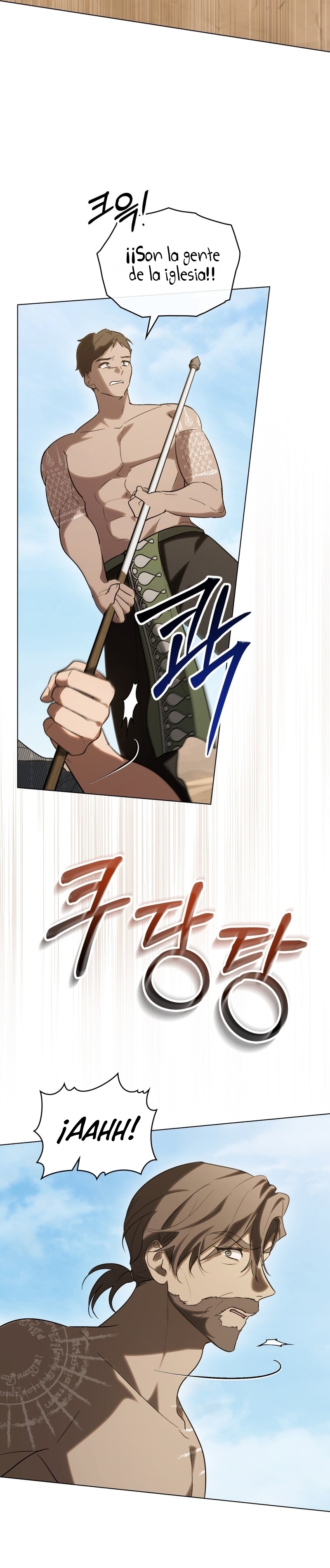Si besas a un dios con los ojos vendados Capítulo 55 - Página 26
