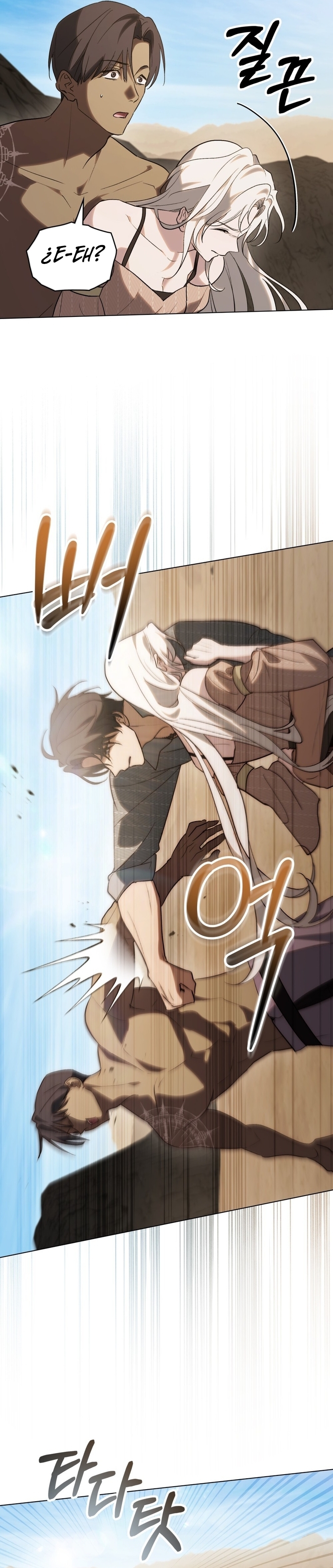 Si besas a un dios con los ojos vendados Capítulo 55 - Página 32