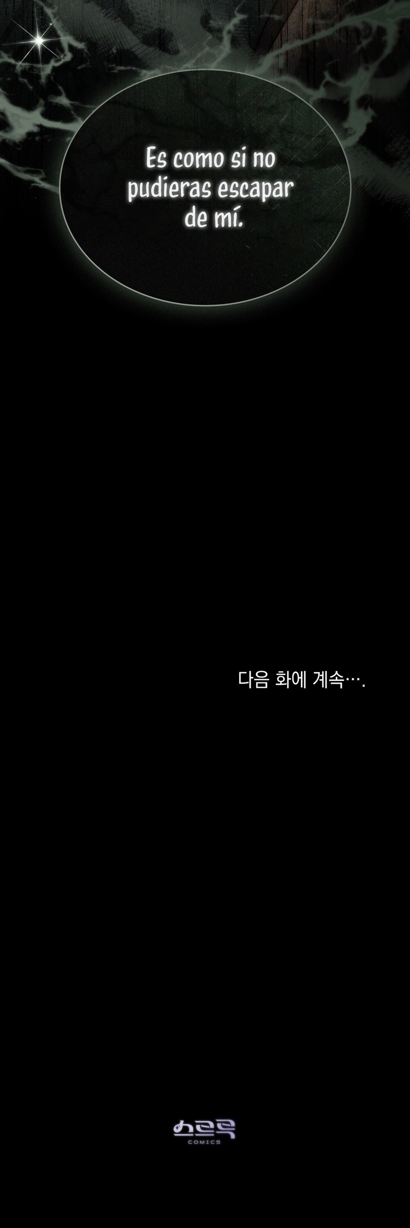 Si besas a un dios con los ojos vendados Capítulo 55 - Página 39