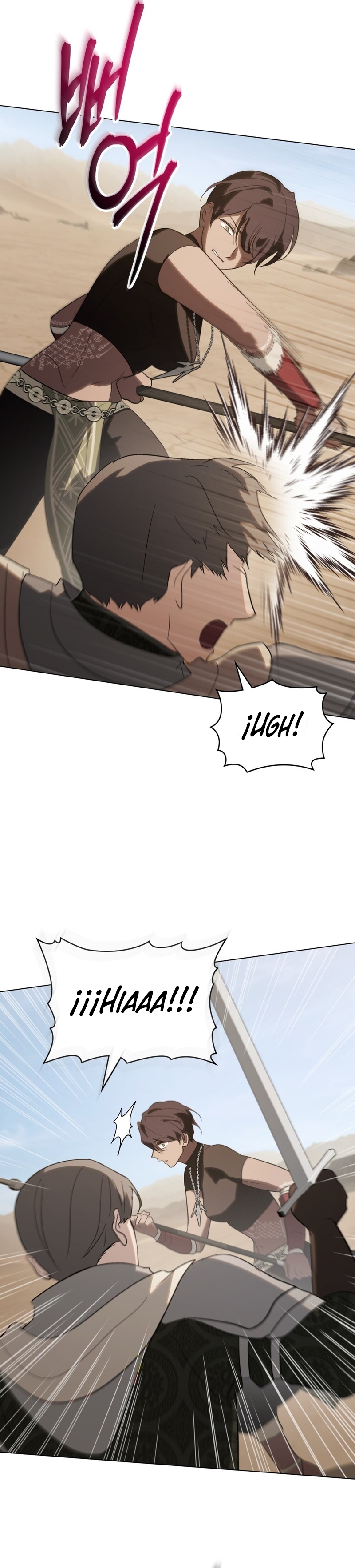 Si besas a un dios con los ojos vendados Capítulo 56 - Página 12