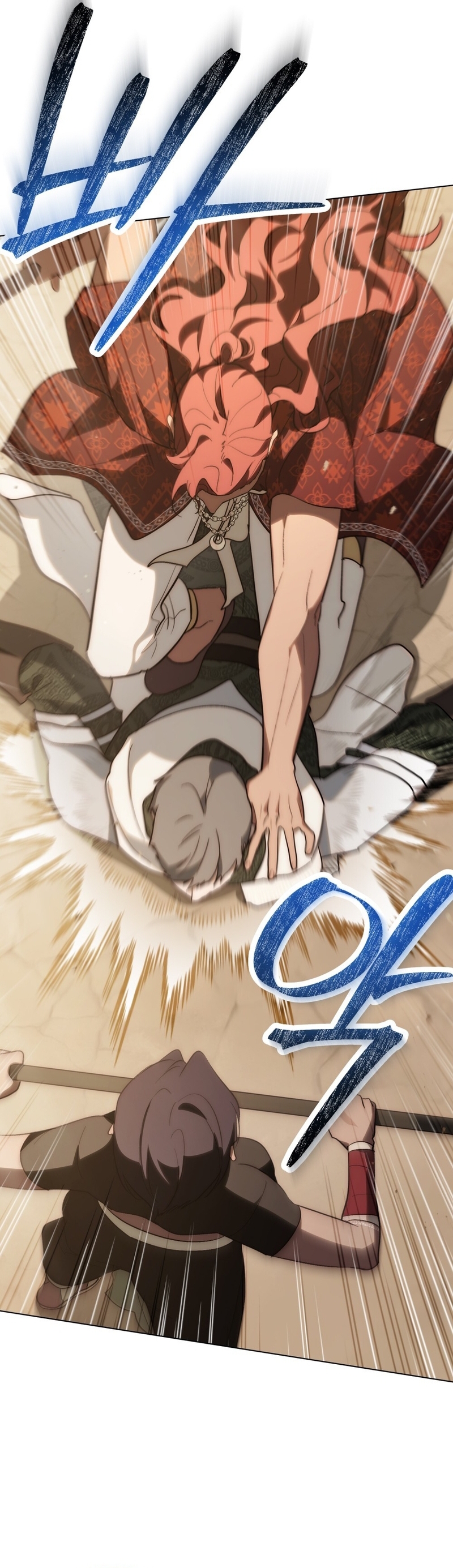 Si besas a un dios con los ojos vendados Capítulo 56 - Página 16