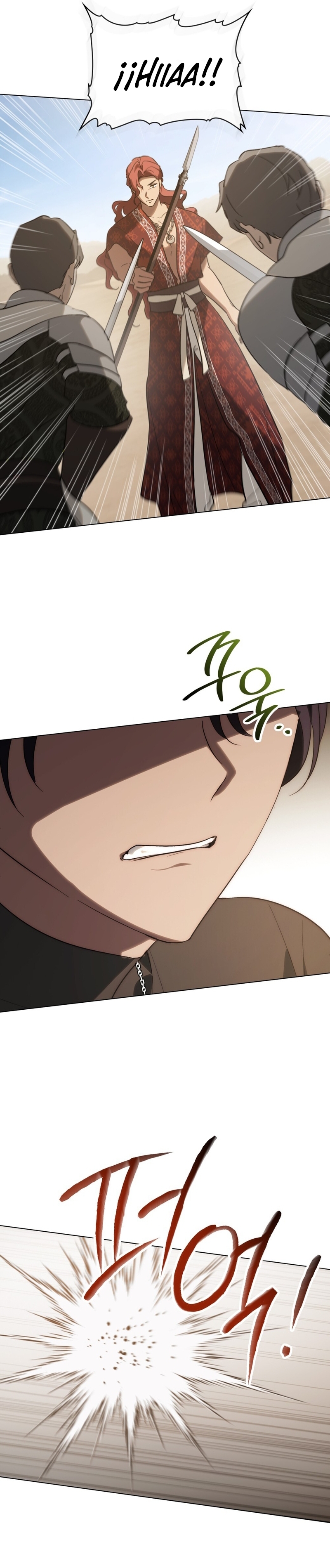 Si besas a un dios con los ojos vendados Capítulo 56 - Página 22