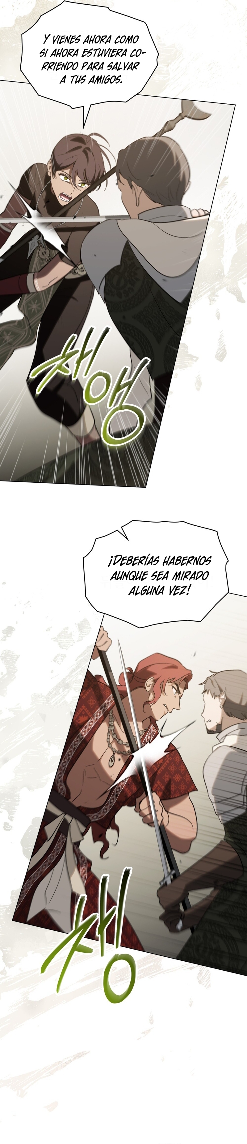 Si besas a un dios con los ojos vendados Capítulo 56 - Página 24