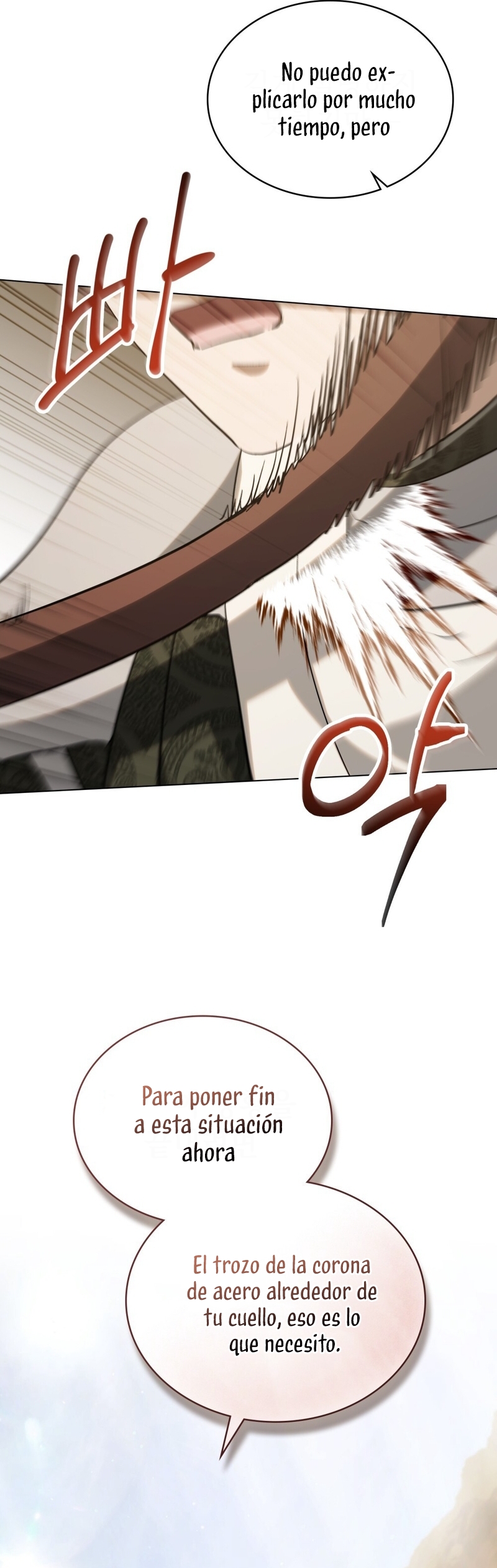 Si besas a un dios con los ojos vendados Capítulo 56 - Página 26