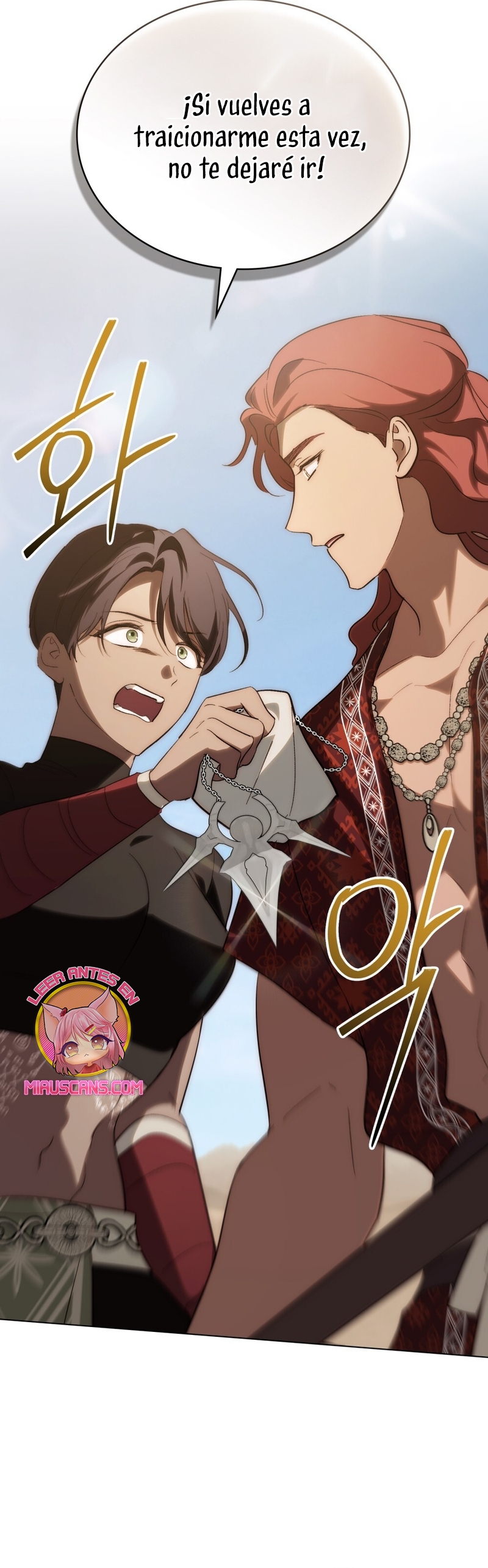 Si besas a un dios con los ojos vendados Capítulo 56 - Página 30