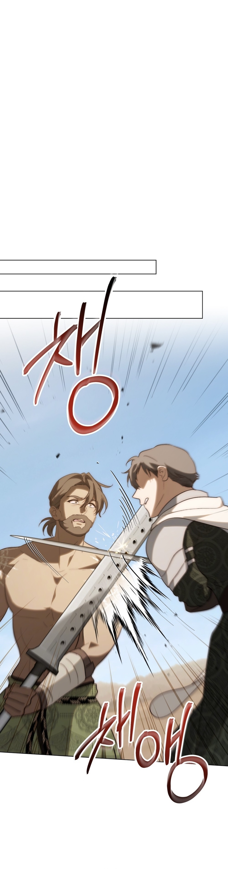 Si besas a un dios con los ojos vendados Capítulo 56 - Página 32