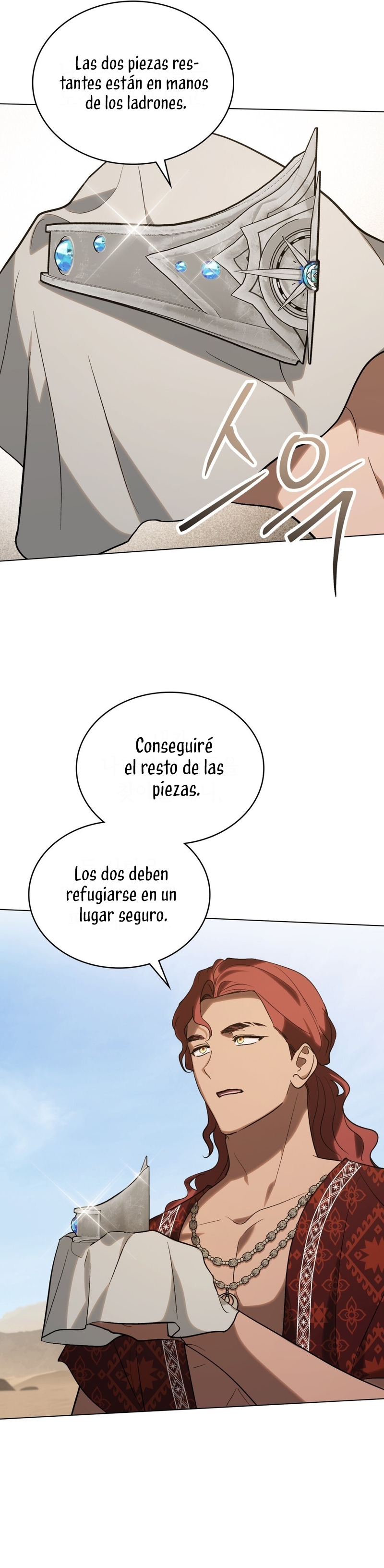 Si besas a un dios con los ojos vendados Capítulo 56 - Página 5