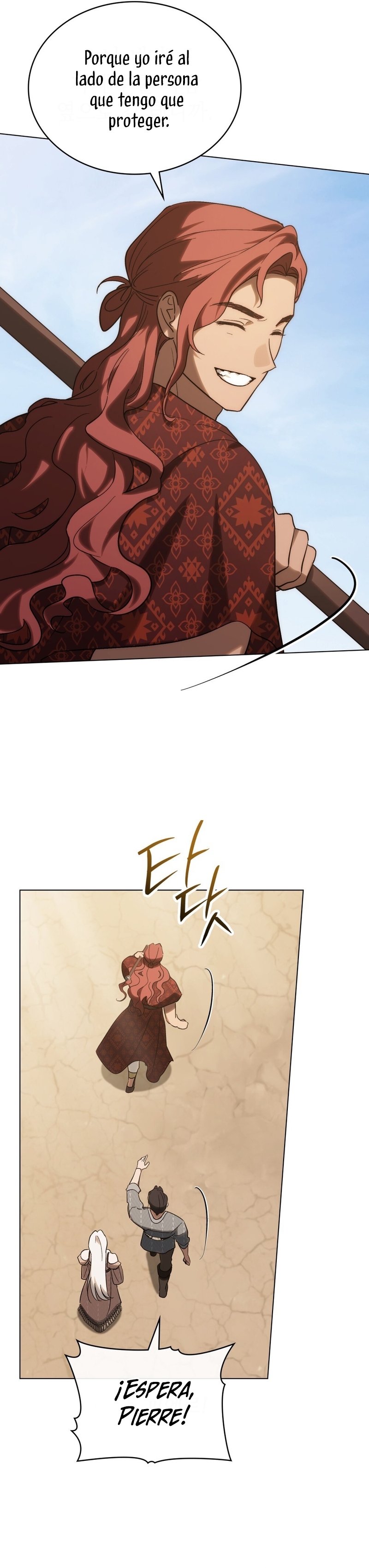 Si besas a un dios con los ojos vendados Capítulo 56 - Página 7