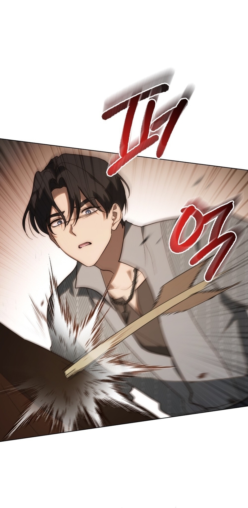 Si besas a un dios con los ojos vendados Capítulo 57 - Página 12