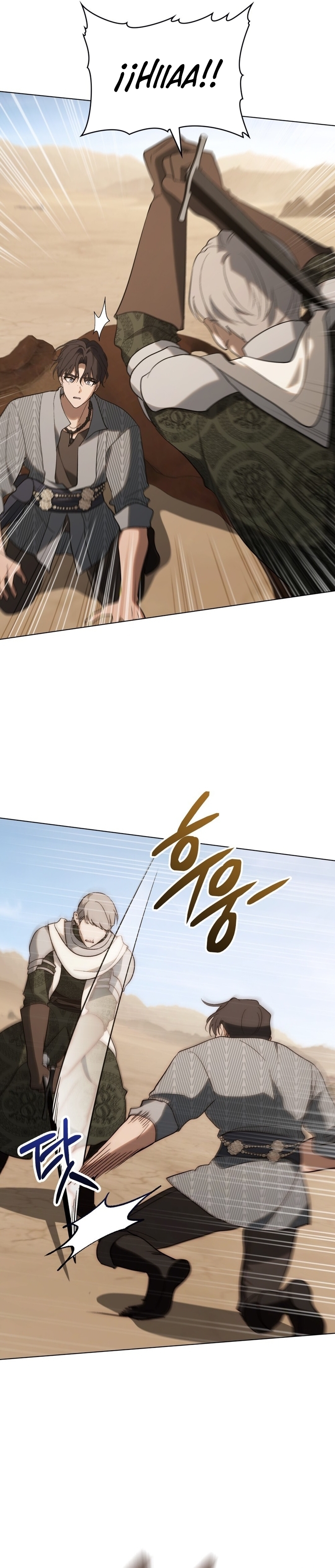 Si besas a un dios con los ojos vendados Capítulo 57 - Página 14