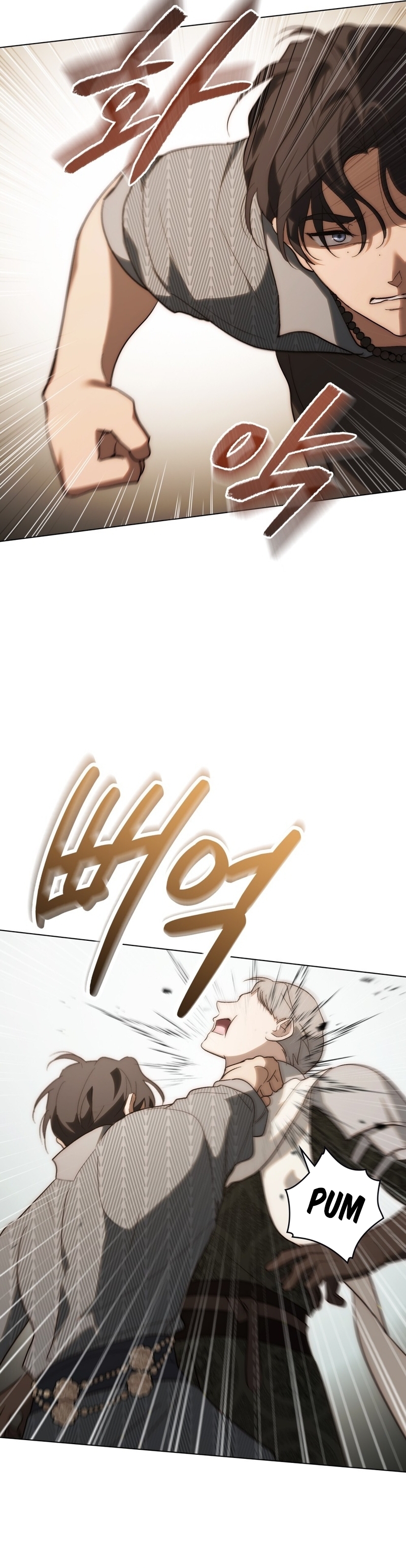 Si besas a un dios con los ojos vendados Capítulo 57 - Página 15