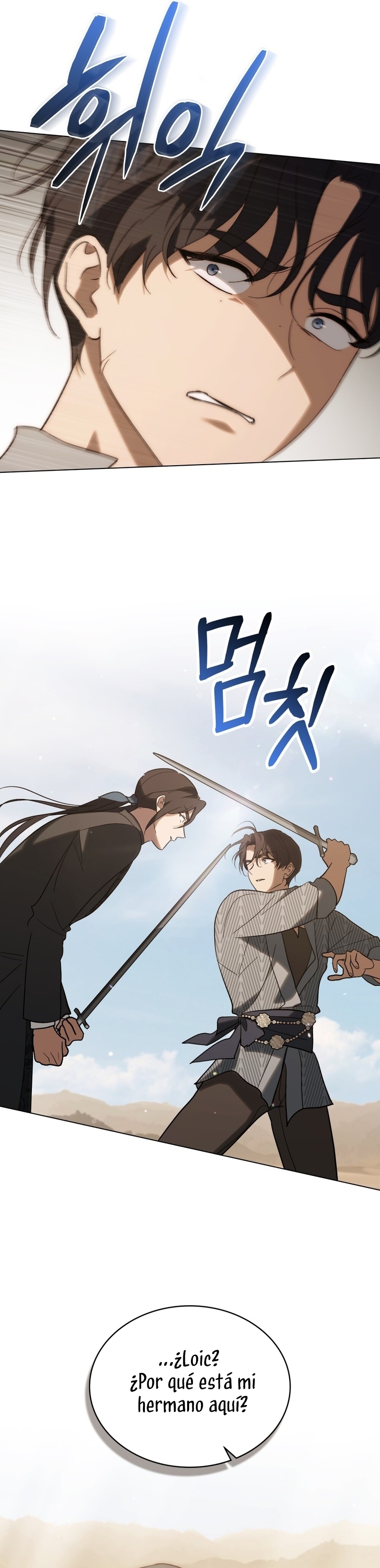 Si besas a un dios con los ojos vendados Capítulo 57 - Página 17