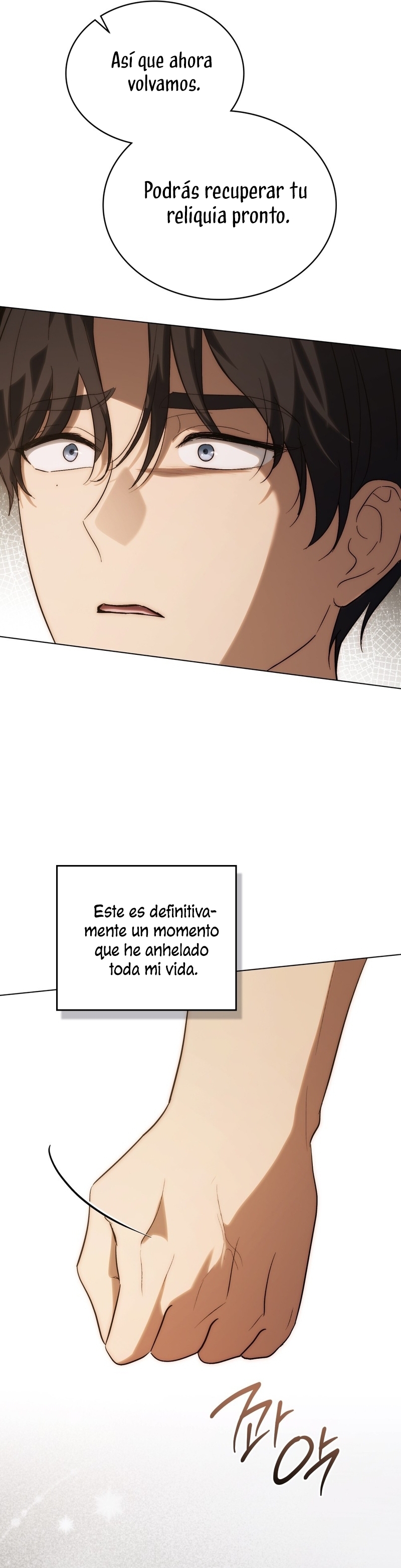 Si besas a un dios con los ojos vendados Capítulo 57 - Página 19