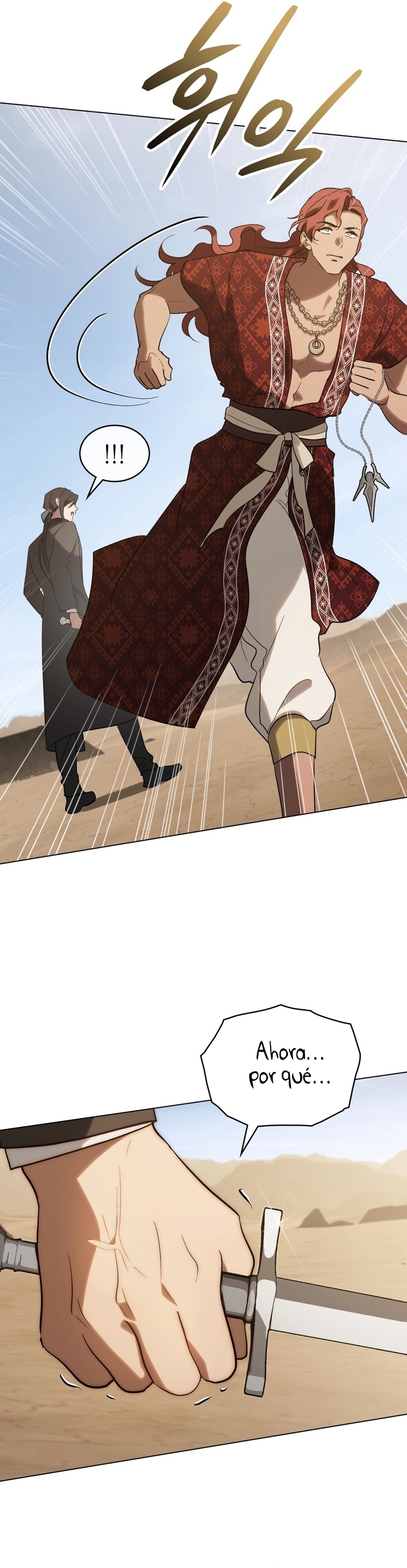 Si besas a un dios con los ojos vendados Capítulo 57 - Página 24