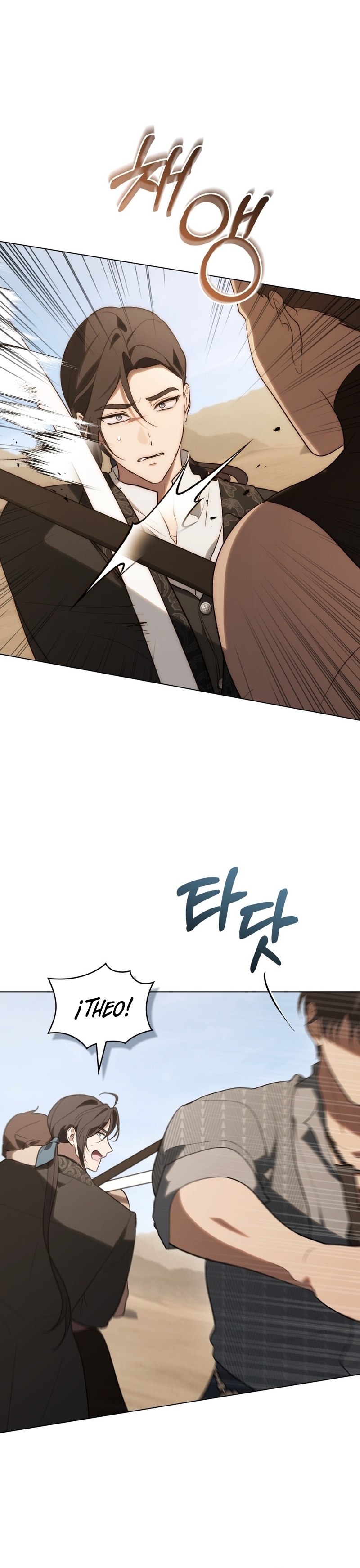 Si besas a un dios con los ojos vendados Capítulo 57 - Página 28