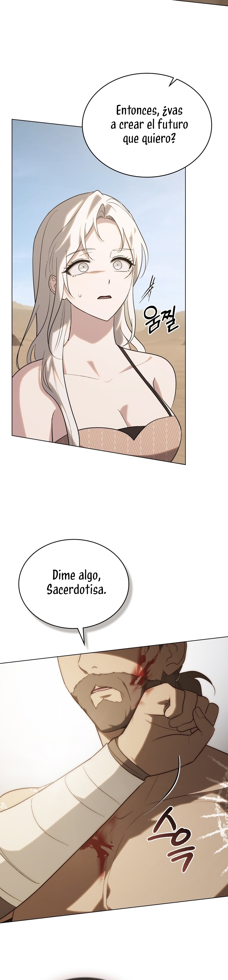 Si besas a un dios con los ojos vendados Capítulo 57 - Página 31