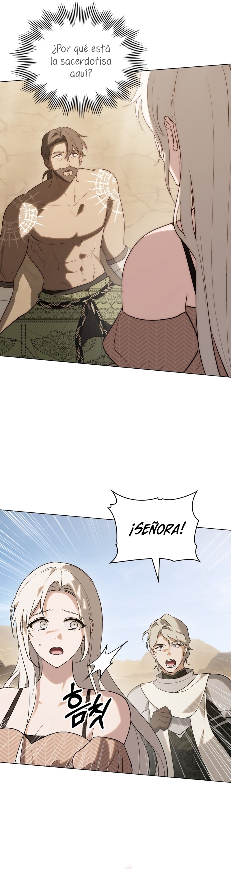 Si besas a un dios con los ojos vendados Capítulo 57 - Página 4