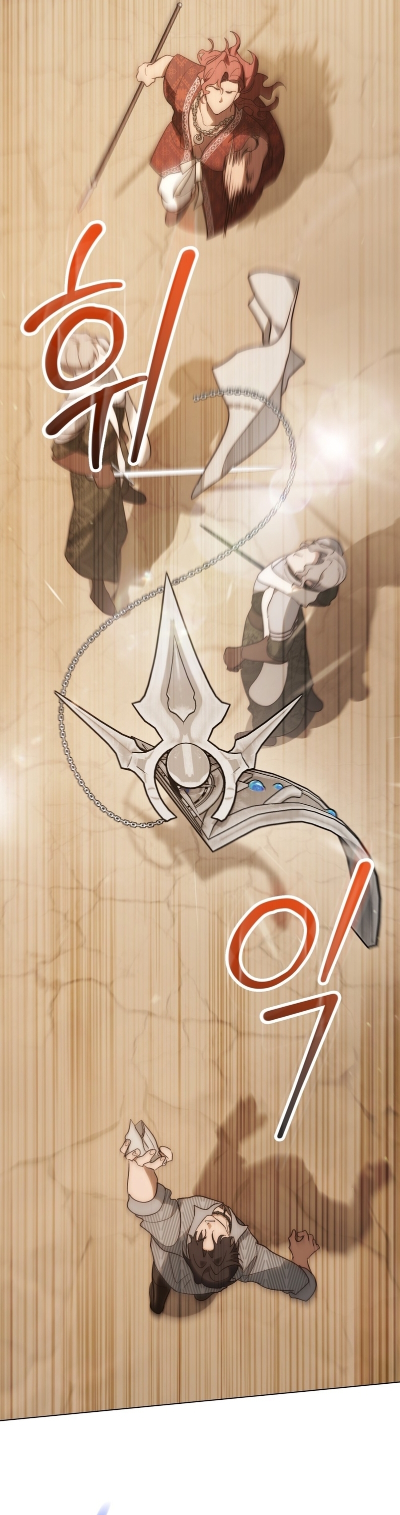 Si besas a un dios con los ojos vendados Capítulo 58 - Página 14