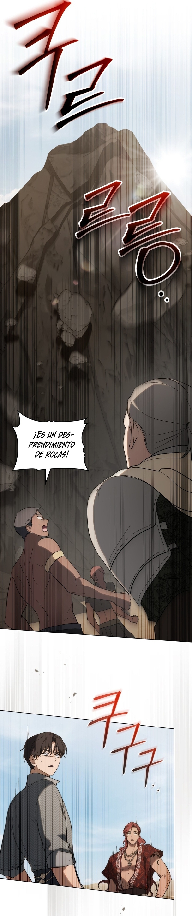 Si besas a un dios con los ojos vendados Capítulo 58 - Página 20