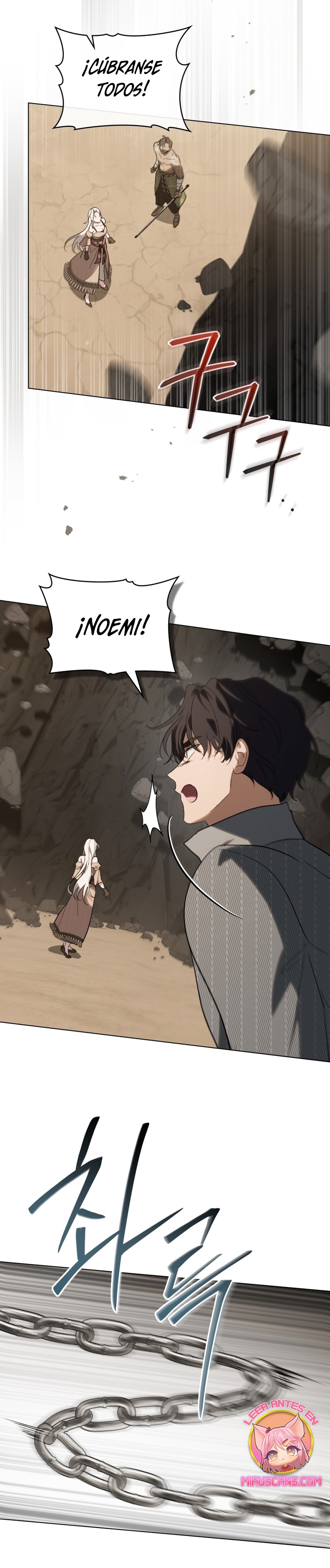 Si besas a un dios con los ojos vendados Capítulo 58 - Página 21