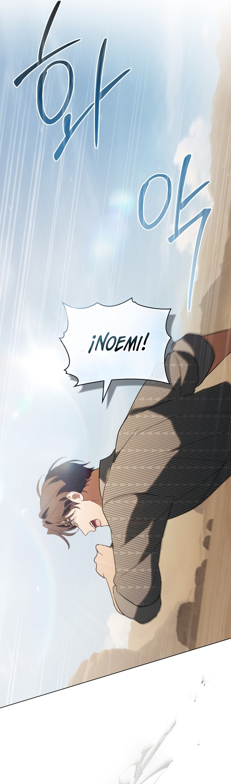 Si besas a un dios con los ojos vendados Capítulo 58 - Página 27