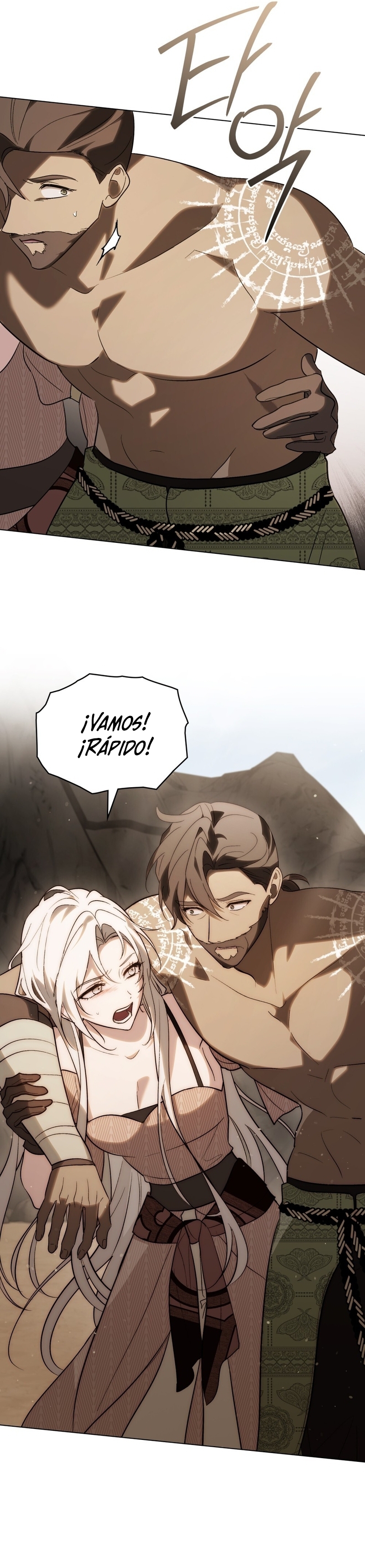 Si besas a un dios con los ojos vendados Capítulo 58 - Página 32