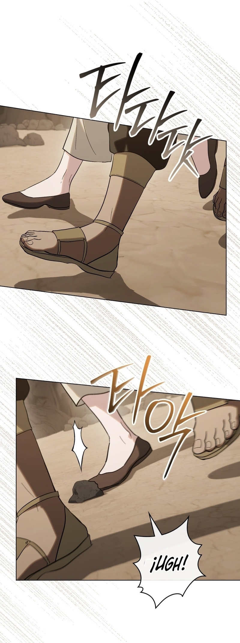 Si besas a un dios con los ojos vendados Capítulo 58 - Página 34