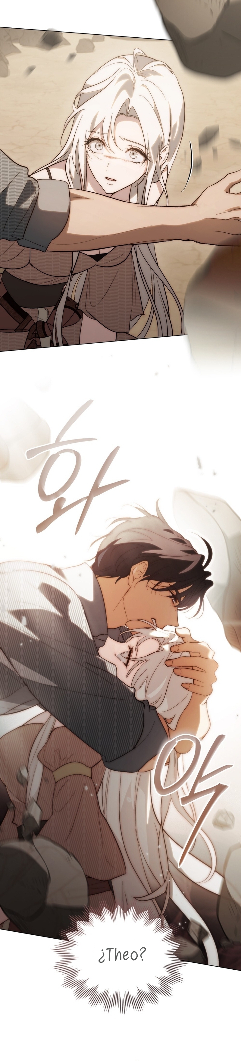 Si besas a un dios con los ojos vendados Capítulo 58 - Página 36