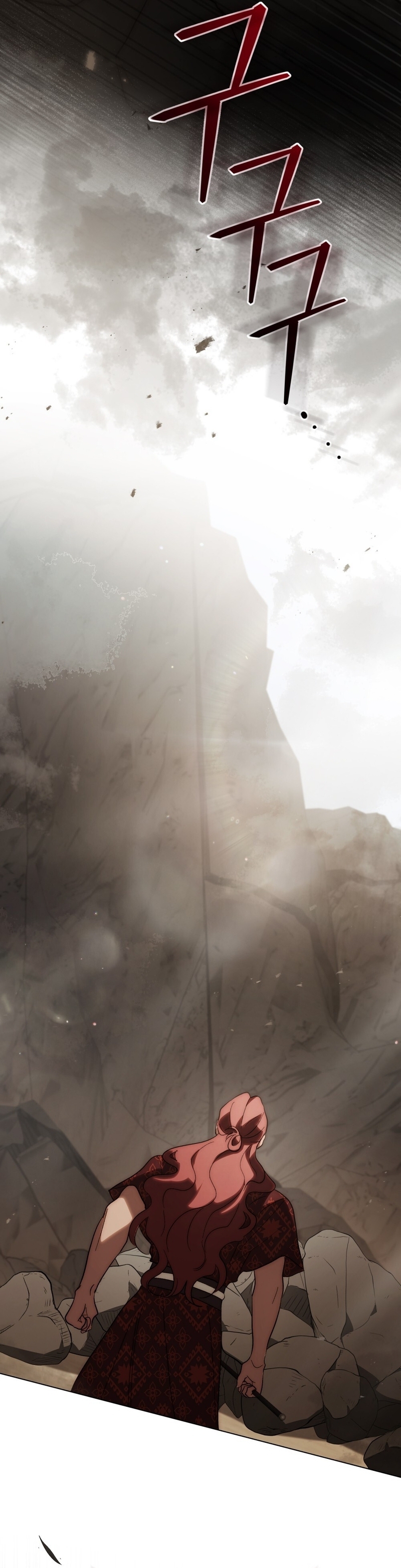 Si besas a un dios con los ojos vendados Capítulo 58 - Página 39