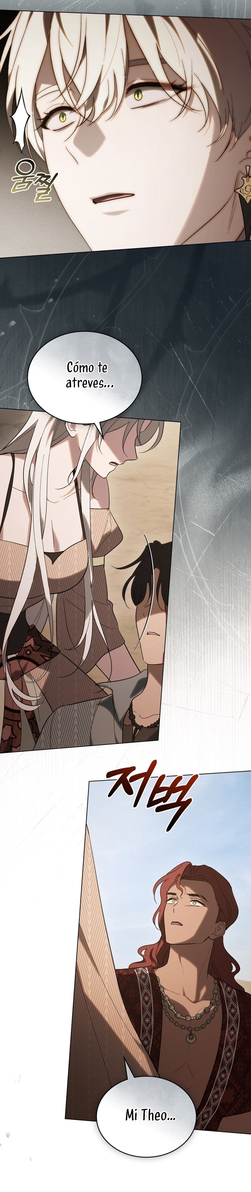 Si besas a un dios con los ojos vendados Capítulo 59 - Página 23