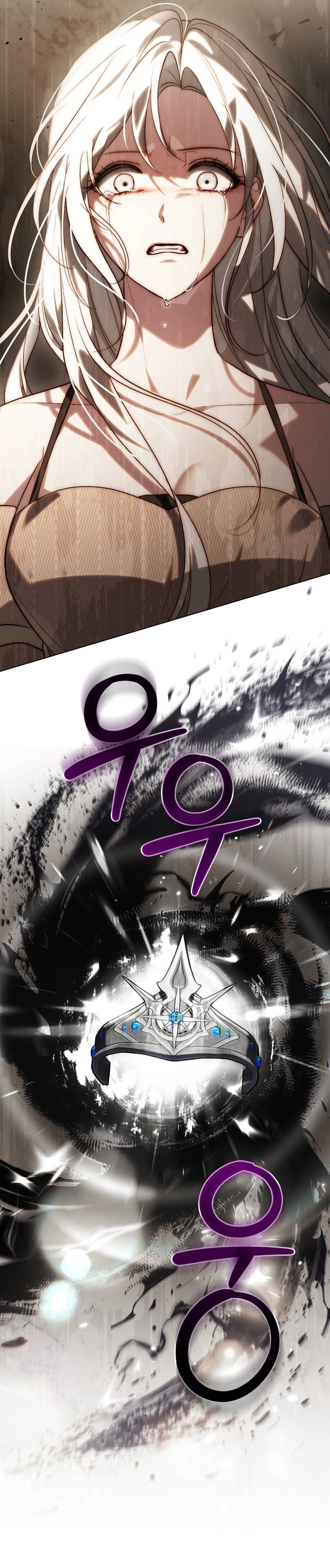 Si besas a un dios con los ojos vendados Capítulo 59 - Página 25