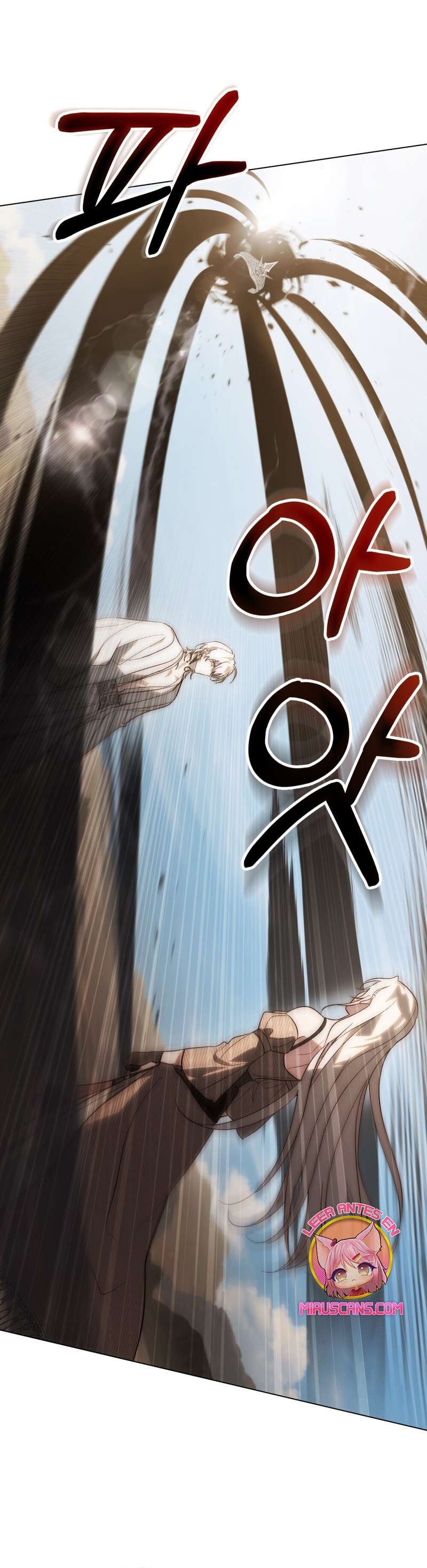 Si besas a un dios con los ojos vendados Capítulo 59 - Página 26