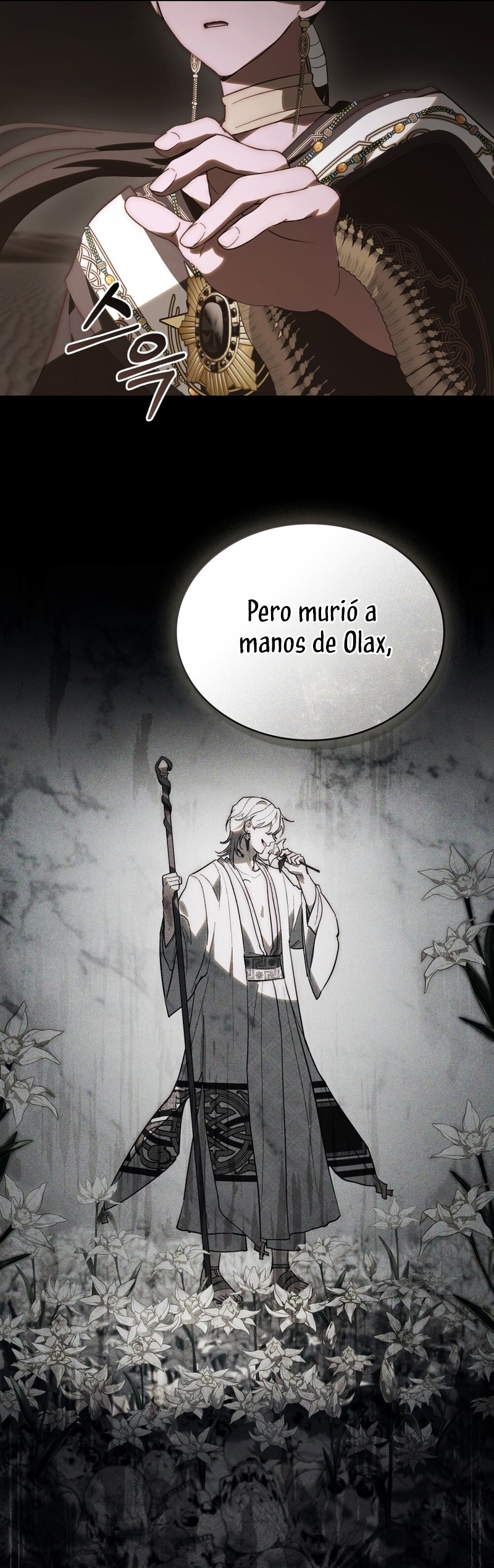 Si besas a un dios con los ojos vendados Capítulo 59 - Página 30