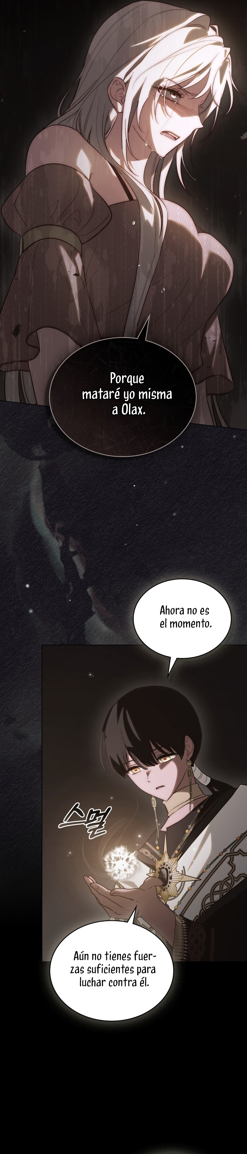 Si besas a un dios con los ojos vendados Capítulo 59 - Página 33