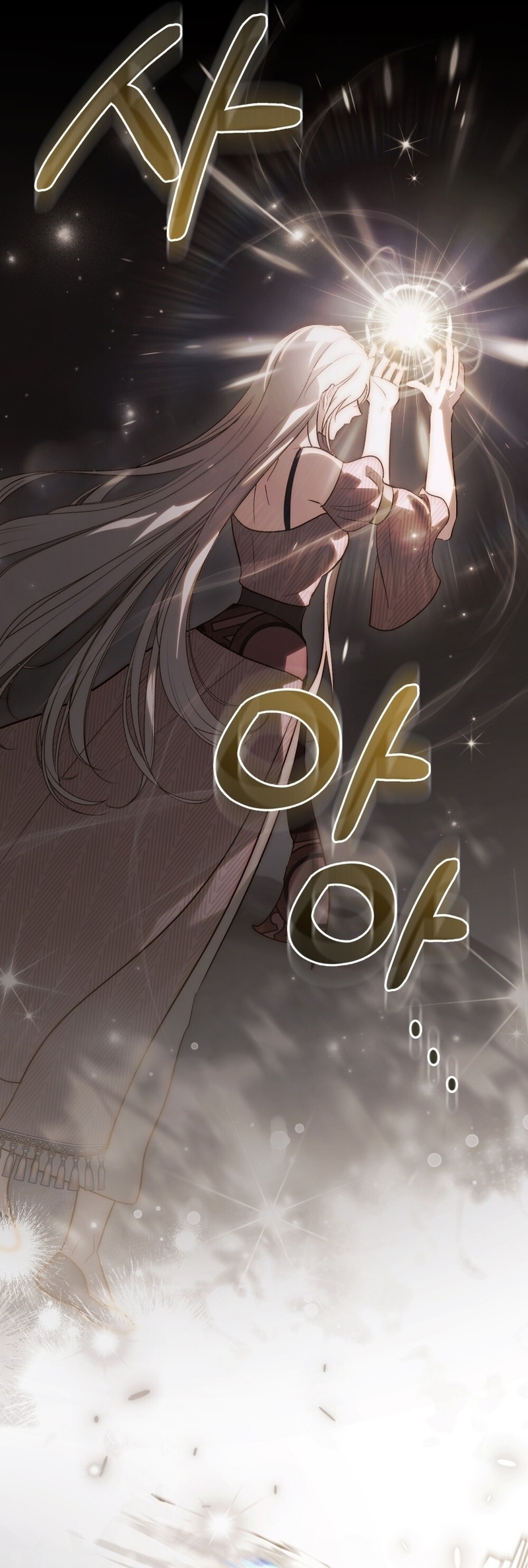 Si besas a un dios con los ojos vendados Capítulo 59 - Página 38