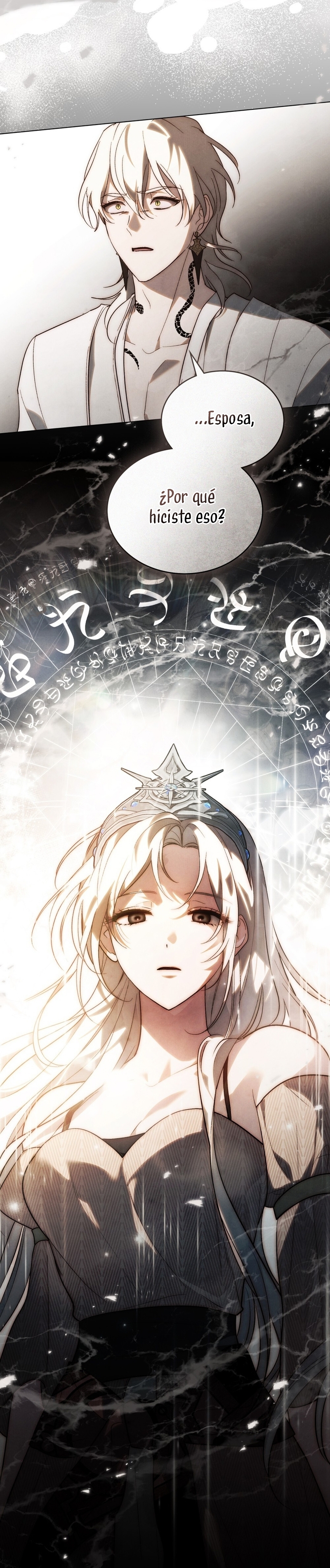 Si besas a un dios con los ojos vendados Capítulo 59 - Página 41