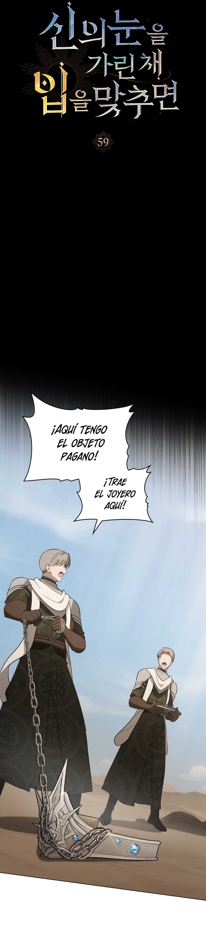 Si besas a un dios con los ojos vendados Capítulo 59 - Página 6