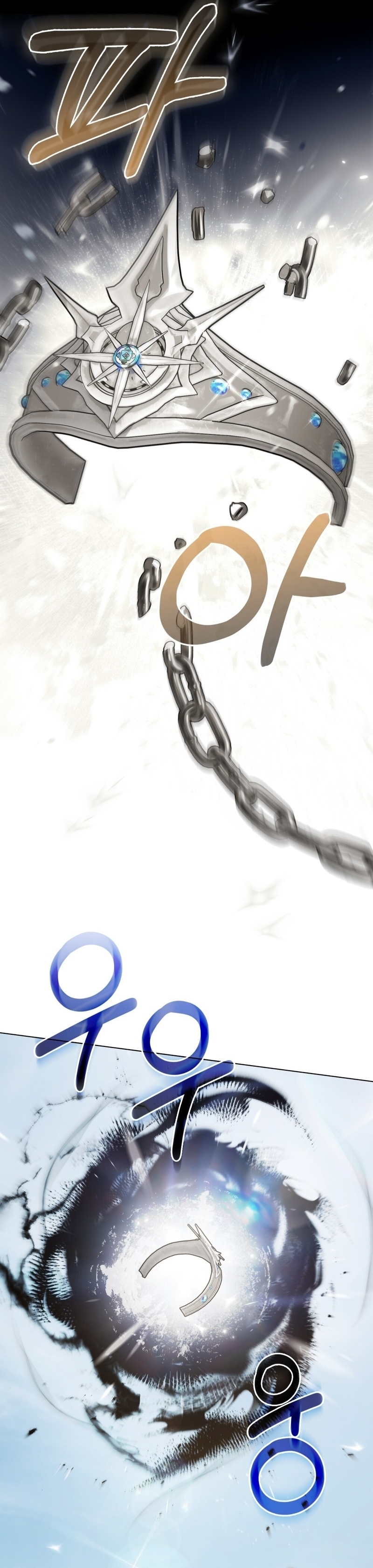 Si besas a un dios con los ojos vendados Capítulo 59 - Página 8