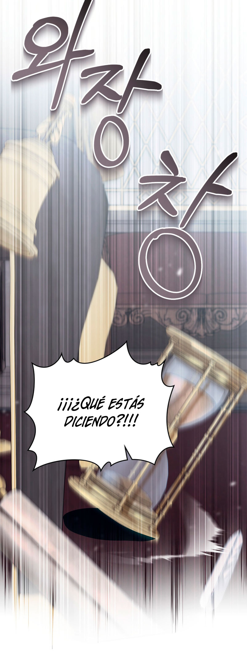 Si besas a un dios con los ojos vendados Capítulo 6 - Página 21