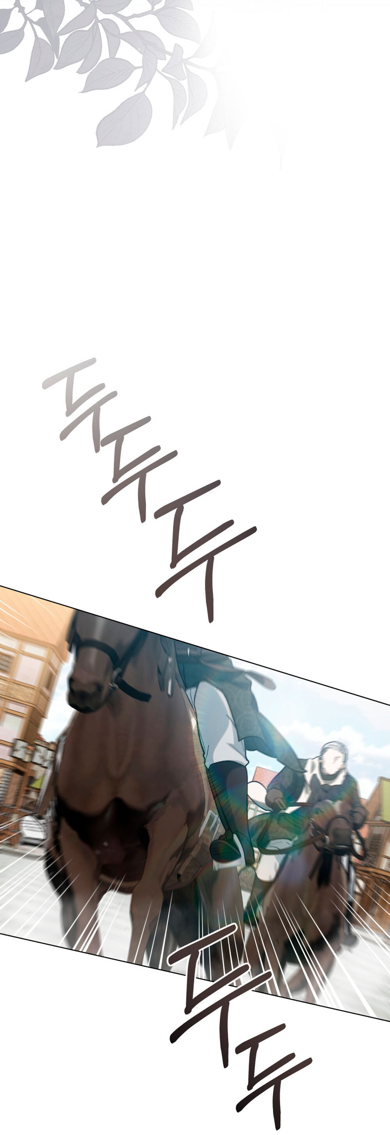 Si besas a un dios con los ojos vendados Capítulo 6 - Página 27