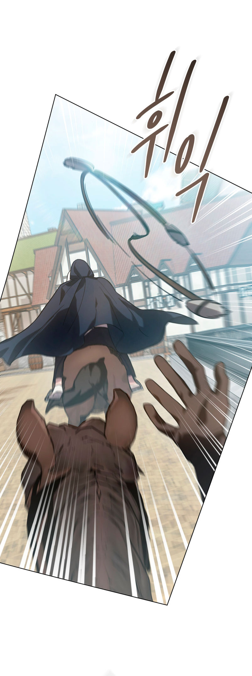 Si besas a un dios con los ojos vendados Capítulo 6 - Página 31